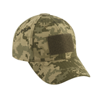 M-Tac бейсболка ріп-стоп ММ14, піксель кепка, чоловіча кепка, бейсболка армійська піксель, кепка тактична - зображення 4