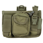 Підсумок універсальний MFH MOLLE Pouch Olive - зображення 1