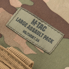 M-Tac рюкзак Large Assault Pack MC 36L Multicam - изображение 14