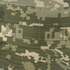 Панама тактична камуфляжна піксель ММ-14 59 - зображення 4