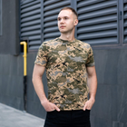 Мужская пиксельная футболка армейская хлопковая хаки S - изображение 1