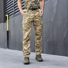 Мужские тактические штаны пиксельные армейские M - изображение 4