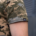 Чоловіча піксельна футболка армійська бавовняна хакі M - зображення 4