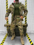 Тактичний військовий комплект Гірка ( Куртка + Штани ), Камуфляж: Мультикам, Розмір: S