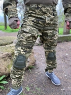 Військова тактична форма Піксель з наколінниками, тактичний та військовий одяг, військова форма Pixel виробництва Україна 50 - зображення 3