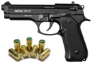 Стартовый шумовой пистолет RETAY 92 Black (Beretta 92) + 20 шт холостых патронов