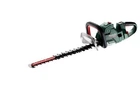 Акумуляторний кущоріз Metabo HS&nbsp;18&nbsp;LTX&nbsp;BL&nbsp;65 без акб (601723850)