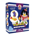Игра настольная "Носочки-перчатки" Vladi Toys VT8025-05 укр 4671242