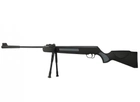 Пневматическая винтовка Spa Artemis GR1400F + Оптика + Пули - изображение 3