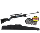 Пневматическая винтовка Spa Artemis GR1400F + Оптика + Чехол + Пули - изображение 1