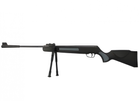 Пневматична гвинтівка Spa Artemis GR1400F + Оптика + Чехол + Кулі - зображення 4
