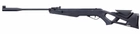 Пневматична гвинтівка Thunder-M ES450 + Кулі - зображення 3