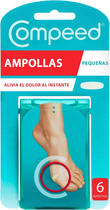 Пластир Compeed Blister Small Plasters 6 шт (5708932010474)