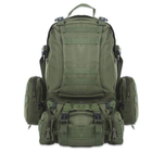 Рюкзак тактический военный с подсумками Tactical Backpack B08 50 л олива - изображение 1