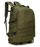 Рюкзак тактический военный штурмовой A01 40 л оливковый - изображение 1