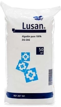 Вата Hartmann Lusan Pure Coton 50 г (8410558001244) - зображення 1