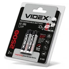 Аккумуляторы Videx HR6 AA Ni-MH 2500 mAh 1.2V 2 шт/уп. (t1994)