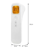 Бесконтактный инфракрасный медицинский термометр Shun Da WT001 градусник для измерения температуры тела у детей взрослых и окружающих предметов (1239 D) - изображение 4