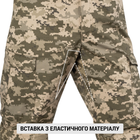Штани гірські літні P1G Mount Trac MK-3 Ukrainian Digital Camo (MM-14) 38/Regular (UA281-39972-UDC) - зображення 8