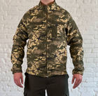 Военно-тактический костюм для ВСУ, НГУ осенний на флисе Пиксель S - изображение 7