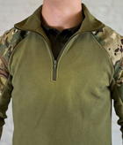 Військовий Убакс на флісі з рукавами ріп-стоп (без підкладки) для ЗСУ Мультикам/Олива S - зображення 5