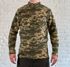 Військово-тактичний костюм пуловер + штани осінній Піксель XXXL - зображення 10