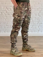 Армійські штани флісові SoftShell Мультикам M - зображення 2