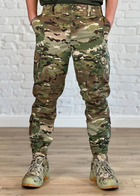 Тактически-военные штаны рип-стоп с флисовой подкладкой Мультикам M - изображение 1