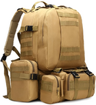 Тактичний військовий армійський рюкзак military 60 л койот з змінними 3 підсумками для ЗСУ похідний Дволямковий Oxford 600 50х46х28 см - зображення 1