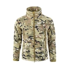 Тактическая куртка № 2 Lesko A012 Camouflage CP S - изображение 1