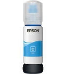 Чернила для струйного принтера Epson L7160/L7180 Cyan C13T00R240