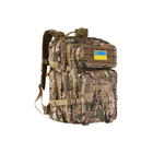 Рюкзак туристичний 2E Tactical 36L Green Camouflage (2E-MILTACTBKP-Y36L-OG). 298515