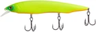 Воблер Select Hustler 160SP 160mm 32.0g #01 (1.7-1.9m) (171974) 1870.68.45
