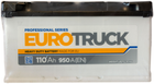 Аккумулятор 110 обратная (+ справа) 950А Eurotruck (2000002516927)