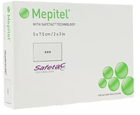 Пластырь Mölnlycke Health Care Mepiform Mepitel Sterile Dressing 5 x 7.5 см 10 шт (7323190178841) - изображение 1