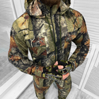 Мужской маскировочный Костюм Куртка с капюшоном + Брюки / Полевая Форма саржа камуфляж размер XL - изображение 4