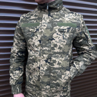 Уставный мужской Китель со скрытым капюшоном / Полевая форма рип-стоп пиксель размер XL - изображение 4