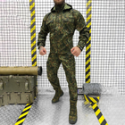 Міцний чоловічий Костюм Defender Bundeswehr Куртка + Штани / Польова Форма грета мультикам розмір XL - зображення 2