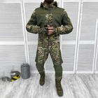 Крепкий мужской Костюм Horn Куртка + Брюки с наколенниками / Полевая форма рип-стоп мультикам размер XL - изображение 1