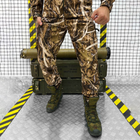 Мужской демисезонный Костюм Куртка + Брюки / Маскирующая форма Softshell камуфляж размер 3XL - изображение 7