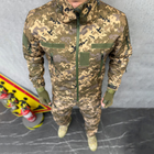 Мужской демисезонный Костюм Burn Out Куртка с капюшоном + Брюки / Полевая Форма SoftShell пиксель размер 2XL - изображение 3