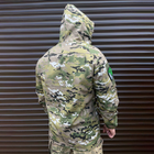 Чоловіча літня Куртка із кишенями та липучками під шеврони ріп-стоп мультикам розмір L - зображення 5