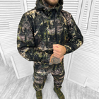 Чоловічий демісезонний Костюм Gofer Куртка + Штани / Польова форма Softshell камуфляж розмір M - зображення 3