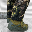 Чоловічий демісезонний Костюм Gofer Куртка + Штани / Польова форма Softshell камуфляж розмір 2XL - зображення 8