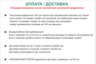 Кросівки чоловічі тактичні 44р піксель хакі камуфляж черевики Код: 2098 - зображення 7