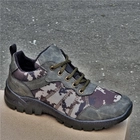 Кроссовки мужские тактические 43р пиксель хаки камуфляж ботинки Код: 2098 - изображение 1