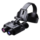 Прилад нічного бачення Suntek NV8000 Night Vision із кріпленням на голову до 400м у темряві - зображення 1