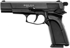 Пневматический пистолет Ekol ES 66
