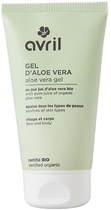 Żel do ciała Avril Aloe Vera Gel Certified Organic 150 ml (3662217009084)