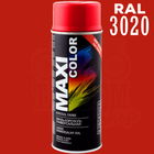 Фарба [3020] червона MAXI COLOR 400мл